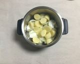 ホットクックで韓国風肉じゃが作り方3写真