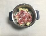 ホットクックで韓国風肉じゃが作り方4写真