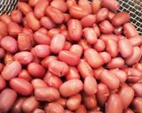 お赤飯です。作り方4写真