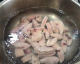 秋鮭の白子の生姜煮付け作り方4写真