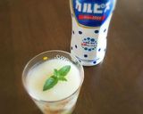 秋味☆梨カルピススムージー作り方3写真