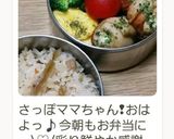 ☆美味しいブロッコリーの茹で方～☆作り方8写真