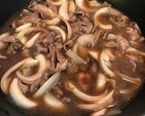 汁だく牛丼の具『備忘録』作り方4写真