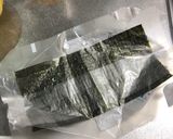 コンビニのツナおにぎりのチーズオムライス作り方1写真