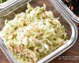 絶品♪キャベツのナムル【作り置き】作り方3写真