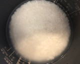簡単♪鮭と生姜の炊き込み御飯作り方1写真