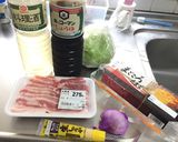 豚タマ丼レタスミックス!(^^)!作り方1写真