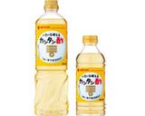大根カンタン漬け物作り方3写真