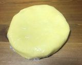 我が家のベークドチーズケーキ作り方13写真