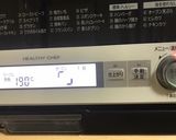 我が家のベークドチーズケーキ作り方15写真