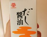簡単☆明太子パスタ作り方3写真