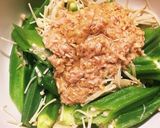 オクラの中華和え作り方9写真