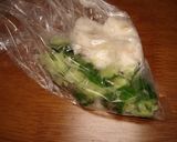 長いもすりませーん♪５分で簡単ヘルシー丼作り方1写真