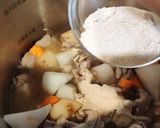 もつの土手煮作り方9写真