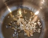 もつの土手煮作り方7写真