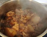 もつの土手煮作り方15写真