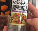 毎日お弁当♪ハンバーグ弁当作り方7写真
