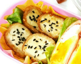 お弁当に♪厚揚げの肉巻き(市販タレ使用)作り方13写真