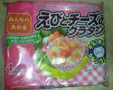 冷凍エビグラタンでパン♬ＨＢ使用作り方1写真