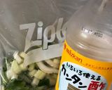 パプリカ ピクルス カンタン酢作り方4写真