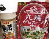 簡単・時短☆チンゲンサイ炒め作り方5写真