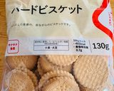 トルコの簡単おやつ☆モザイクケーキ作り方1写真