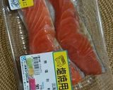 豆腐の鮭バーグ作り方1写真