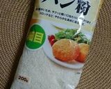 豆腐の鮭バーグ作り方6写真