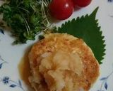 豆腐の鮭バーグ作り方11写真