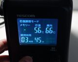 コストコ　Tボーンステーキ　低温調理作り方5写真