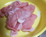 豚肉のしょうが焼き 簡単作り方2写真