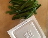 納豆とニラのチーズトースト作り方1写真