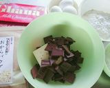 食物繊維のガトーショコラ作り方1写真