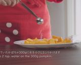 かぼちゃのモンブラン作り方19写真