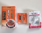 ほうじ茶とチョコレートのタルト作り方10写真