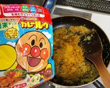 1歳〜幼児食☆野菜たっぷりドライカレー風作り方6写真