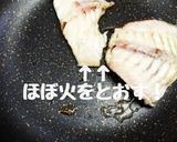 フライパンで焼き魚作り方4写真