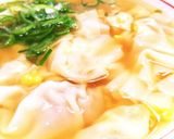 ワンタン満タン作り方13写真
