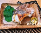 フライパンで焼き魚作り方6写真