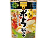 ポテトとチーズのあつとろポトフ鍋作り方1写真