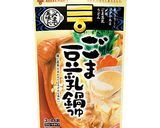 プリプリほたてのごま豆乳鍋作り方1写真