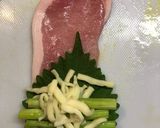 生姜焼き肉でアスパラ肉巻き大葉チーズ入り作り方2写真