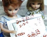 リカちゃん♡味噌煮込み きしめんꕤ*.ﾟ作り方2写真