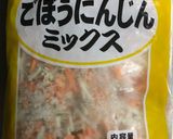 冷凍ごぼうにんじんミックスでごぼうサラダ作り方1写真