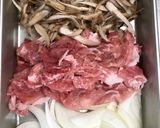 出汁が美味しい!豚肉と牛蒡の柳川風卵とじ作り方1写真