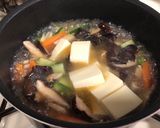 きくらげと豆腐の中華スープ作り方8写真