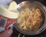 いでよ白菜と油揚げの中華風うま煮作り方10写真