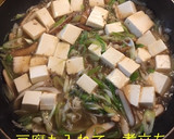 椎茸と細切長ネギの豆腐餡かけ丼作り方10写真