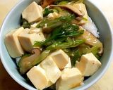 椎茸と細切長ネギの豆腐餡かけ丼作り方13写真