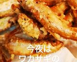 簡単♥️わかさぎの竜田あげ作り方6写真